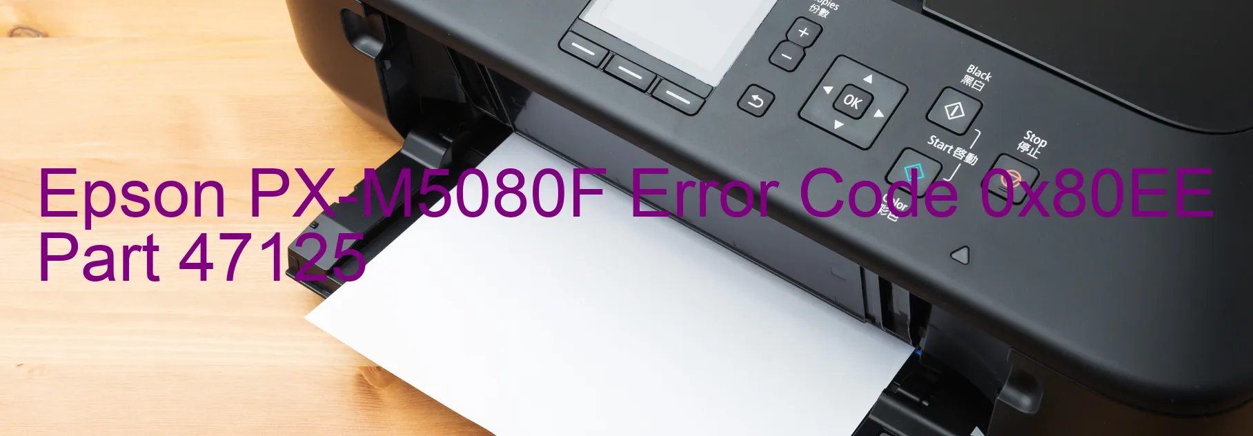 Epson PX-M5080F Fehlercode 0x80EE